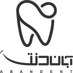 آبان دنت