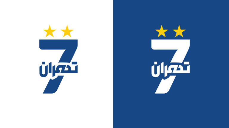 طراحی لوگوی 7 تهران