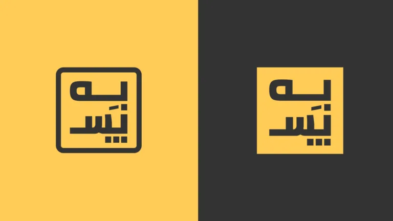 طراحی لوگو شرکت به پس شبکه امن