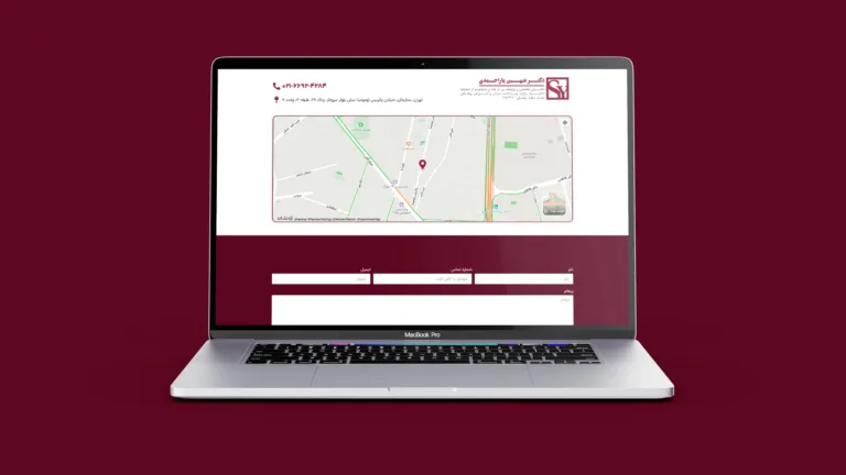 طراحی وب سایت خانم دکتر شهین یاراحمدی