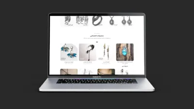 طراحی وب سایت فروشگاه آنلاین هندو