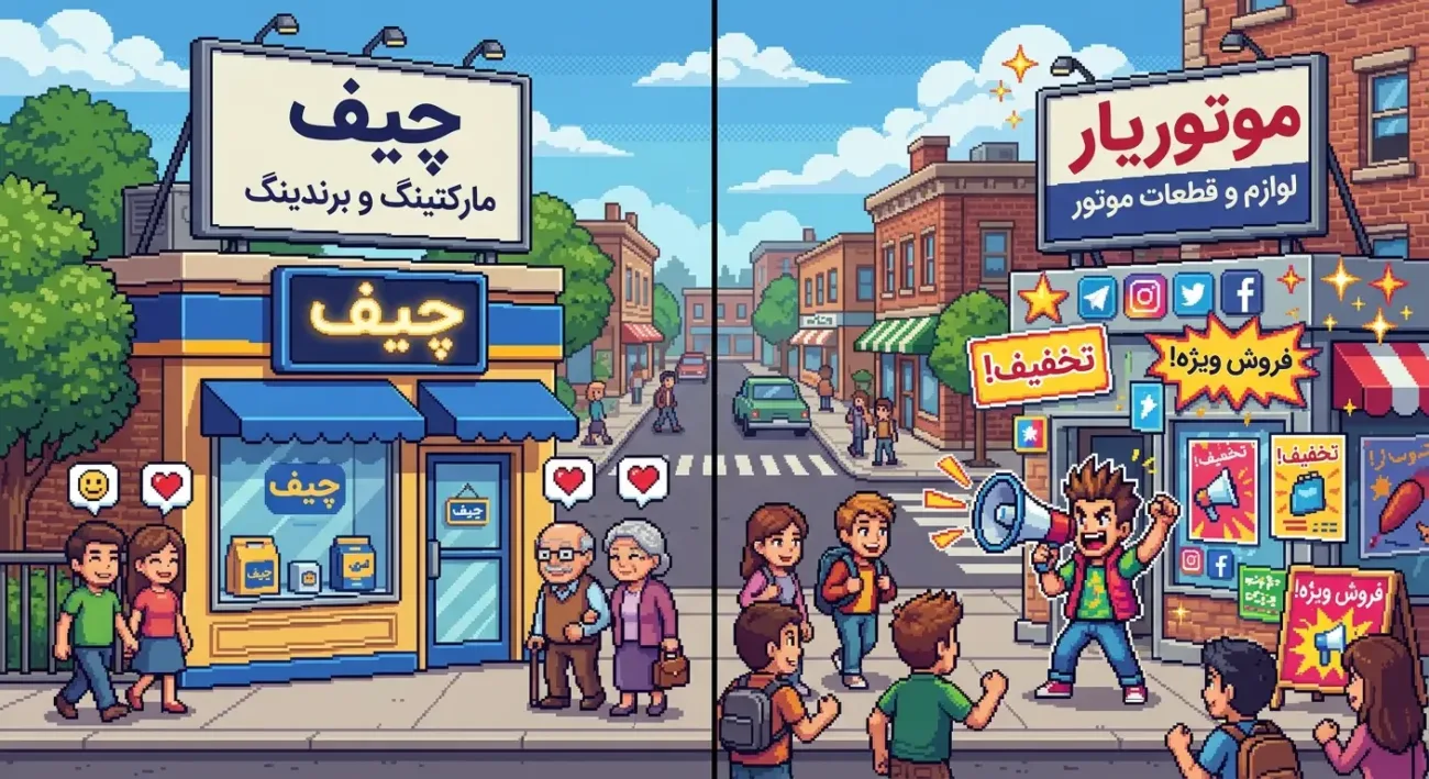 fa105d59 b610 4478 b830 d674b7463d3d opt