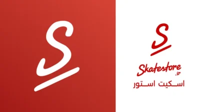 طراحی لوگو فروشگاه اسکیت استور