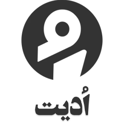 odit-opt